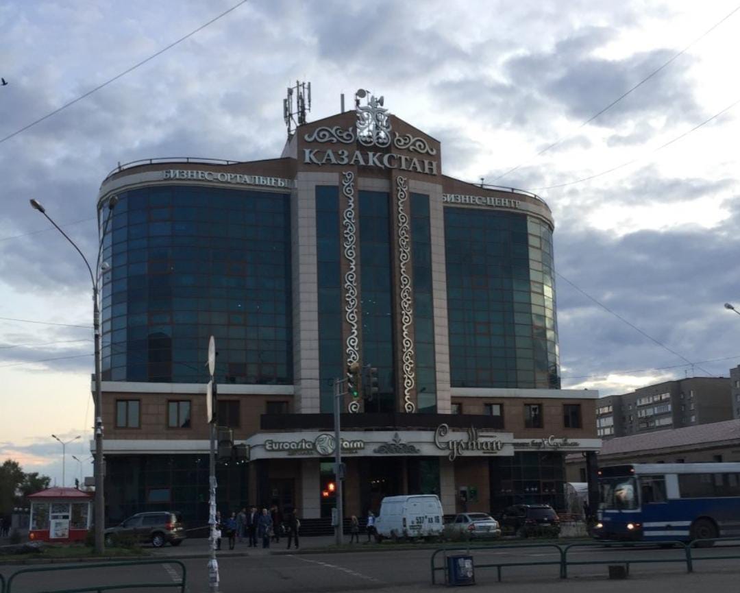 ЕвроазияФарм