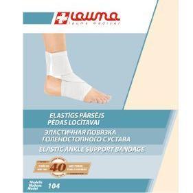 Повязка на голеностопный сустав для фиксации Лаума (Lauma) 104 размер 1