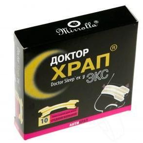 Доктор Храп`экс пластырь назальный № 10