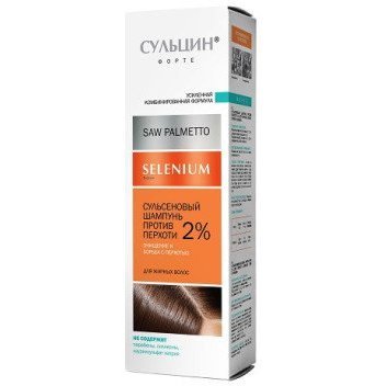 Сульцин Форте майлы шаштарға  сусабын 2 % 150 мл
