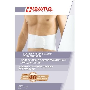 Пояс послеоперационный эластичный для спины Лаума (Lauma) 106 размер 4