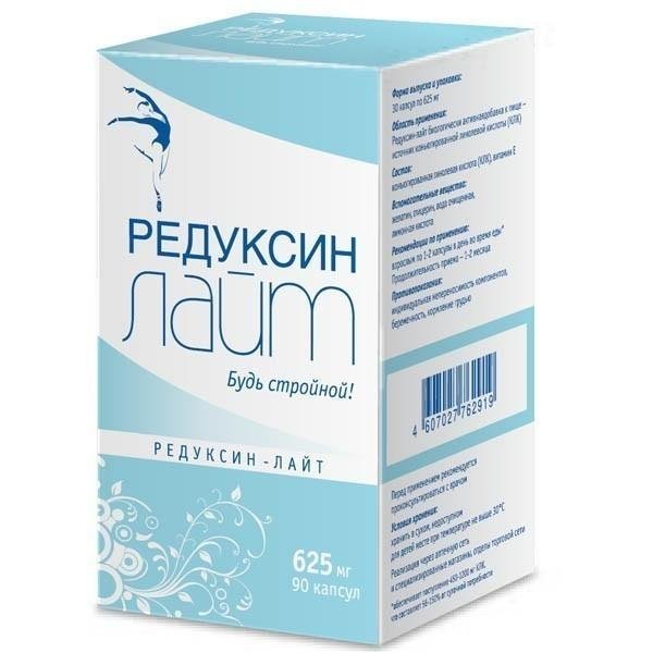 Редуксин Лайт капсулалар 625 мг № 90