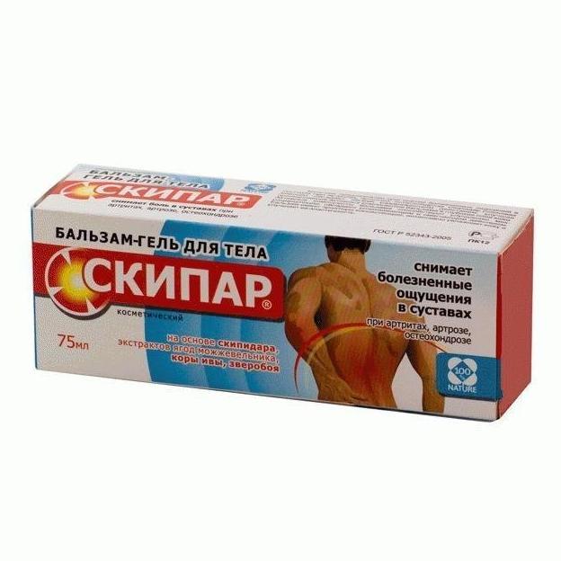 Скипар гель-бальзам 75 мл