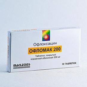 Офломак таблетки 200 мг № 10
