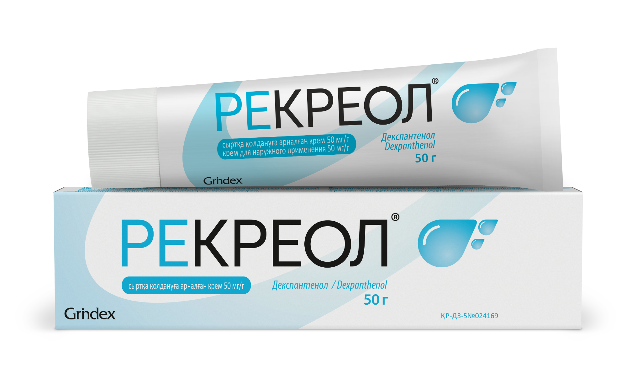Рекреол крем 50 мг/гр 50 гр
