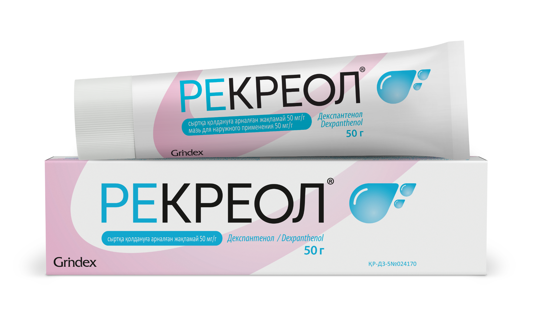 Рекреол мазь 50 мг/гр 50 гр