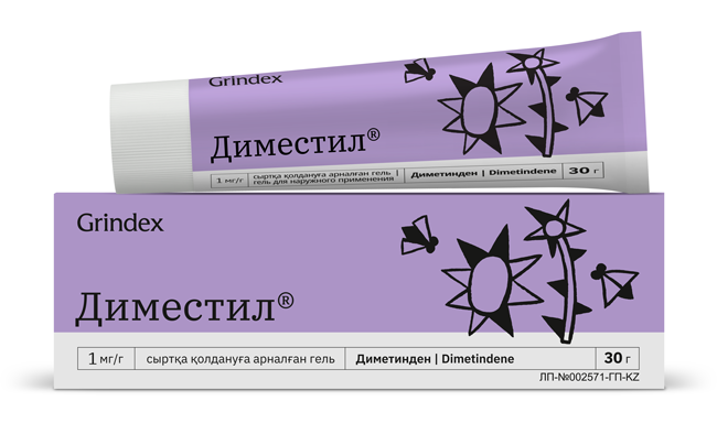Диместил гель 30 гр