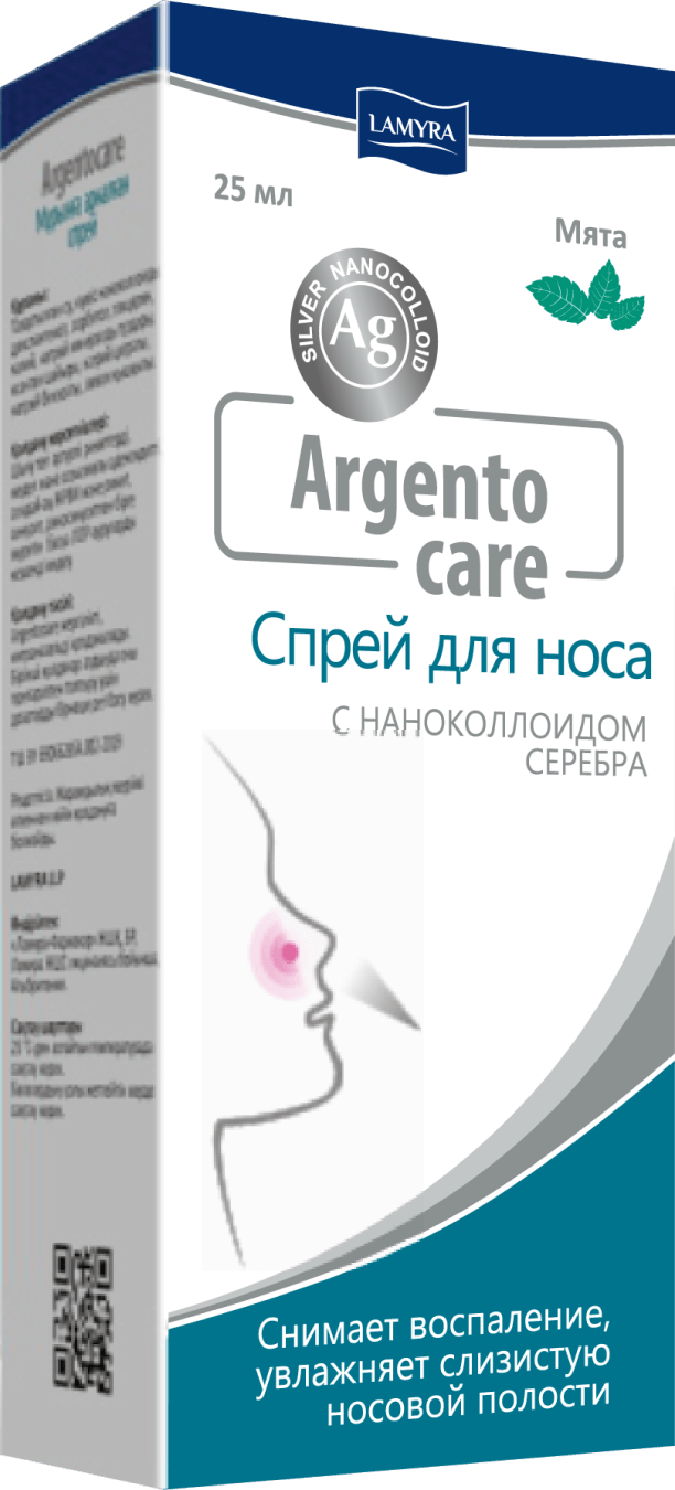 Argentocare спрей для носа мята 25 мл