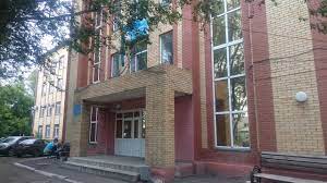 Областной перинатальный центр